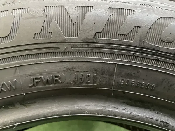 Anvelopa vara 205/60 R16 Dunlop Sport Blu Response